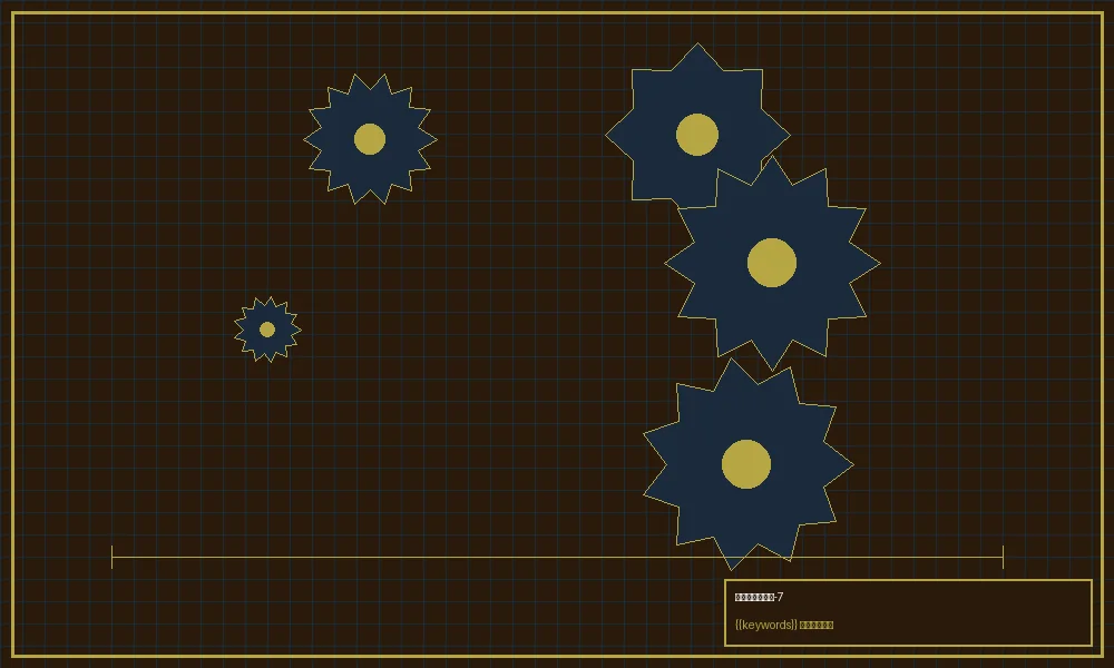 加拿大28发明家俱乐部工坊内部精密仪器